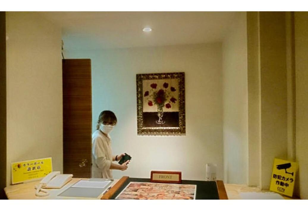 Super Star Hostel New Taipei City Luaran gambar